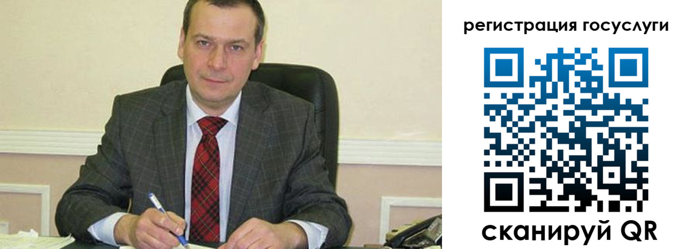временная регистрация адрес в Красновишерске